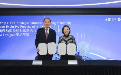 Arup and YJK launch AI Designer platform to advance structural engineering in Hong Kong