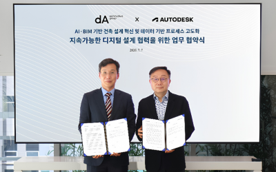 DA Architecture partners with Autodesk Korea to build integrated AI and BIM design pipeline