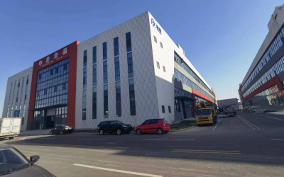 Shandong Zhongxin Food Group launches BRCGS certification drive across 13 branch companies