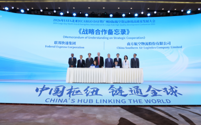 FedEx and China Southern Air Logistics sign MOU to strengthen global air network