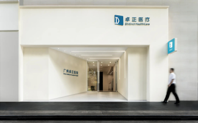Chinese healthcare providers expand to Middle East and Southeast Asia